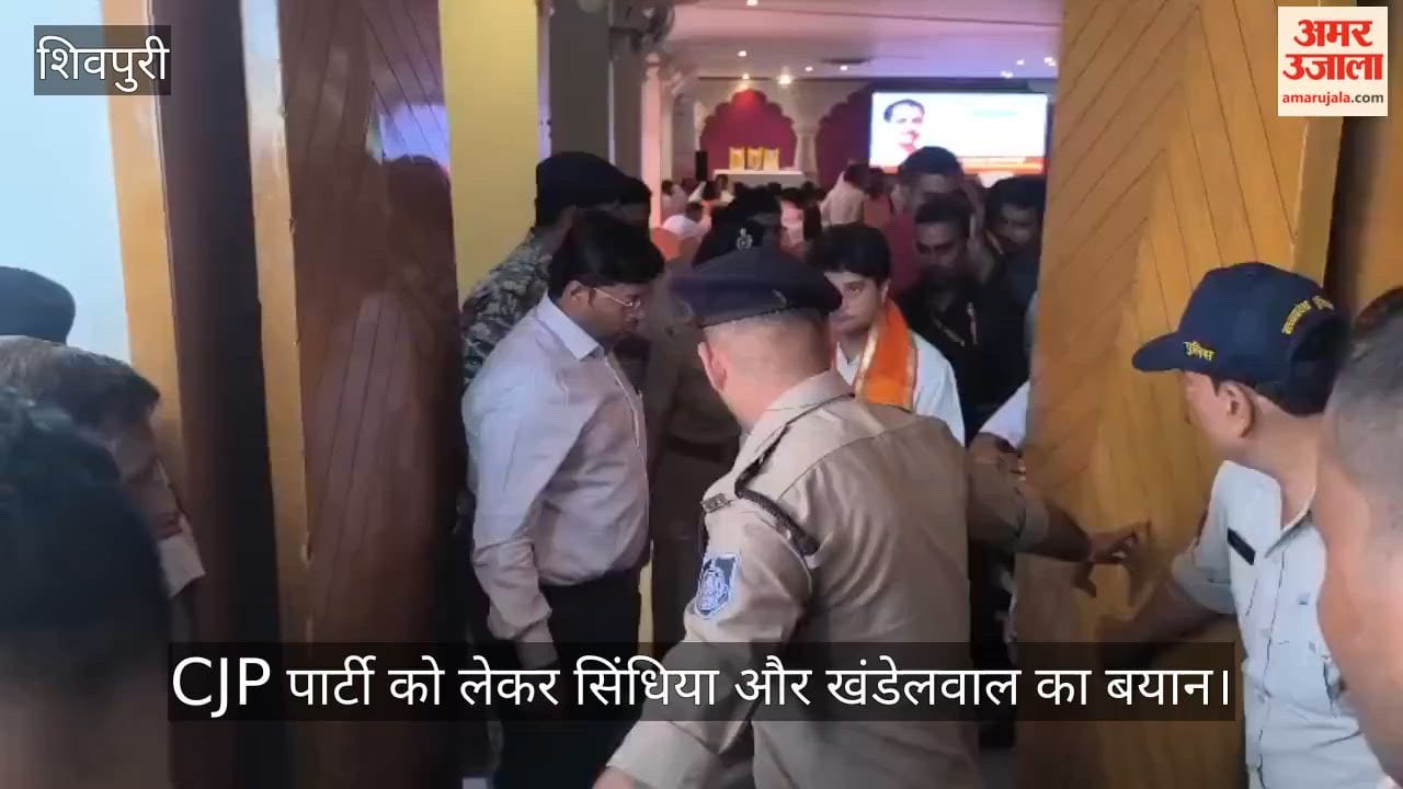 Scindia-Khandelwal on Cockroach Party, said- Social media is one thing, ground politics is another.