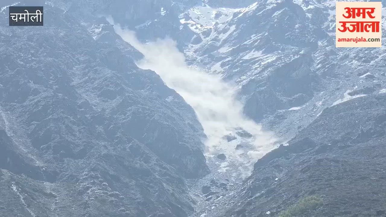 Glacier Breaks Above Kanchan Ganga in Badrinath Dham