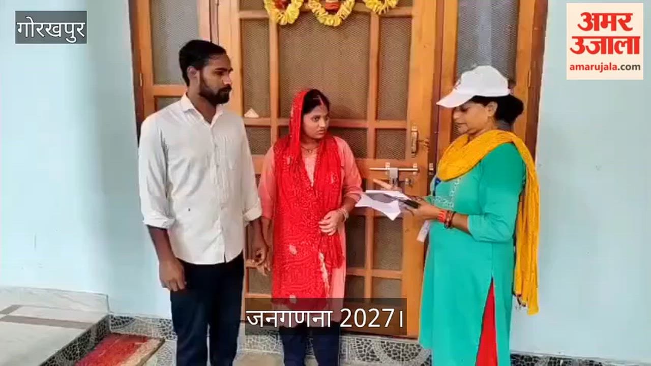 Census work begins in Gorakhpur, enumerator teams are knocking door to door