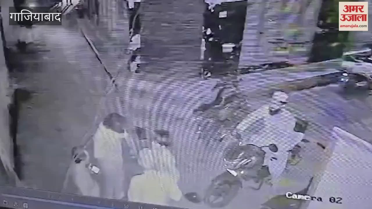 Assault incident in Muradnagar, Ghaziabad captured on CCTV