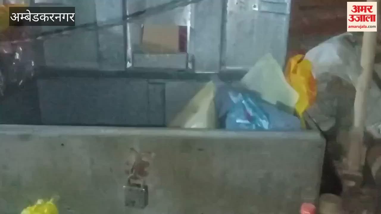 अंबेडकरनगर में असलहे के बल पर अधिवक्ता के घर लाखों की लूट