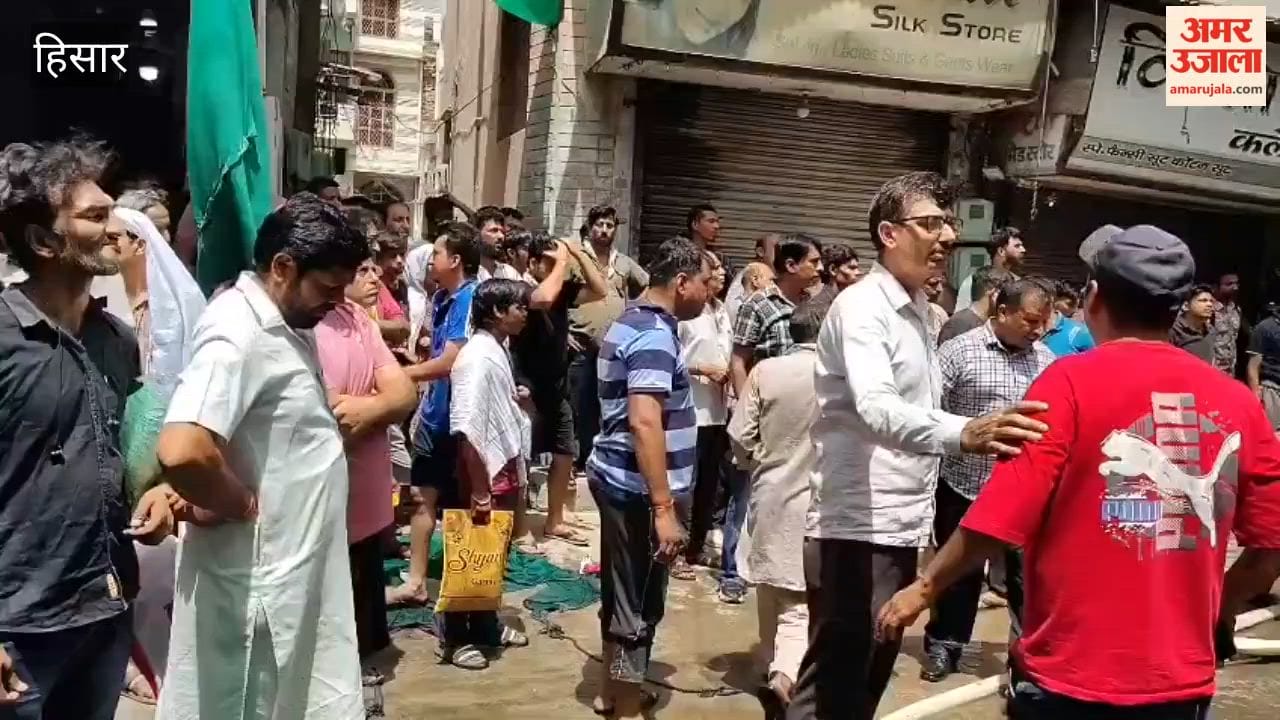 Fire breaks out at a garment shop in Hansi's Pratap Bazaar; losses amount to lakhs of rupees.