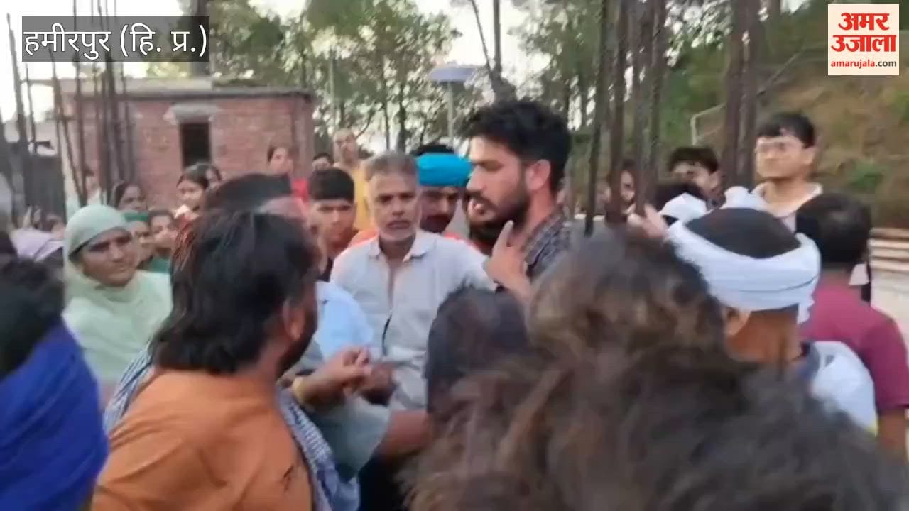 Hamirpur: Attempt to Steal Devotees' Belongings in Deotsidh; Two Accused Caught and Severely Thrashed