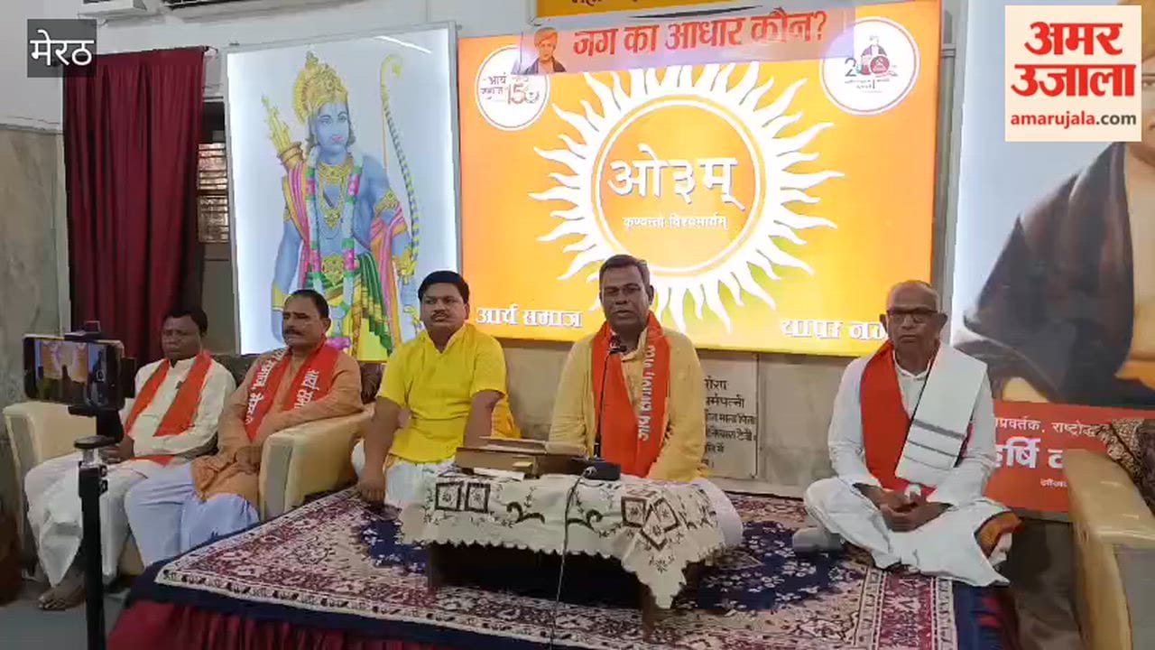 Sunday Satsang Held at Arya Samaj Temple, Emphasis on Vedic Values and Ethics