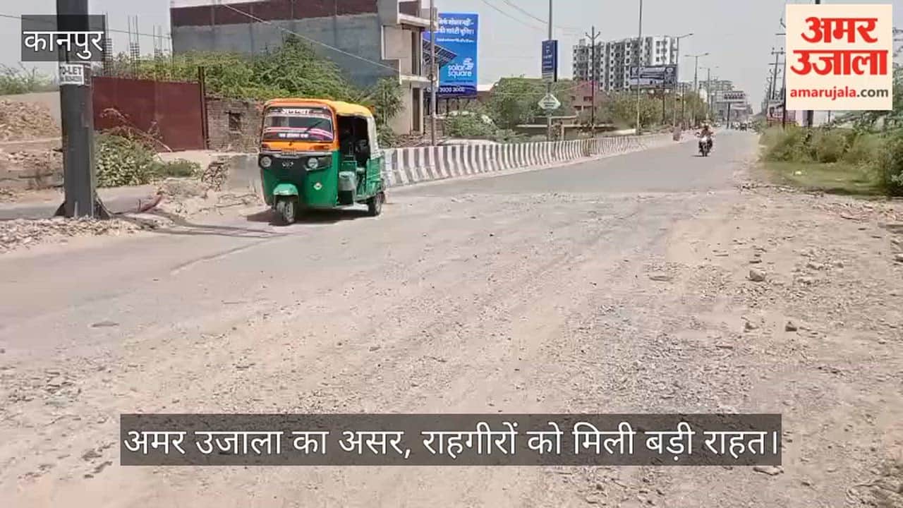 Kanpur Singhpur Kalyanpur Road in Dilapidated Condition Due to Sewage Water for Six Months