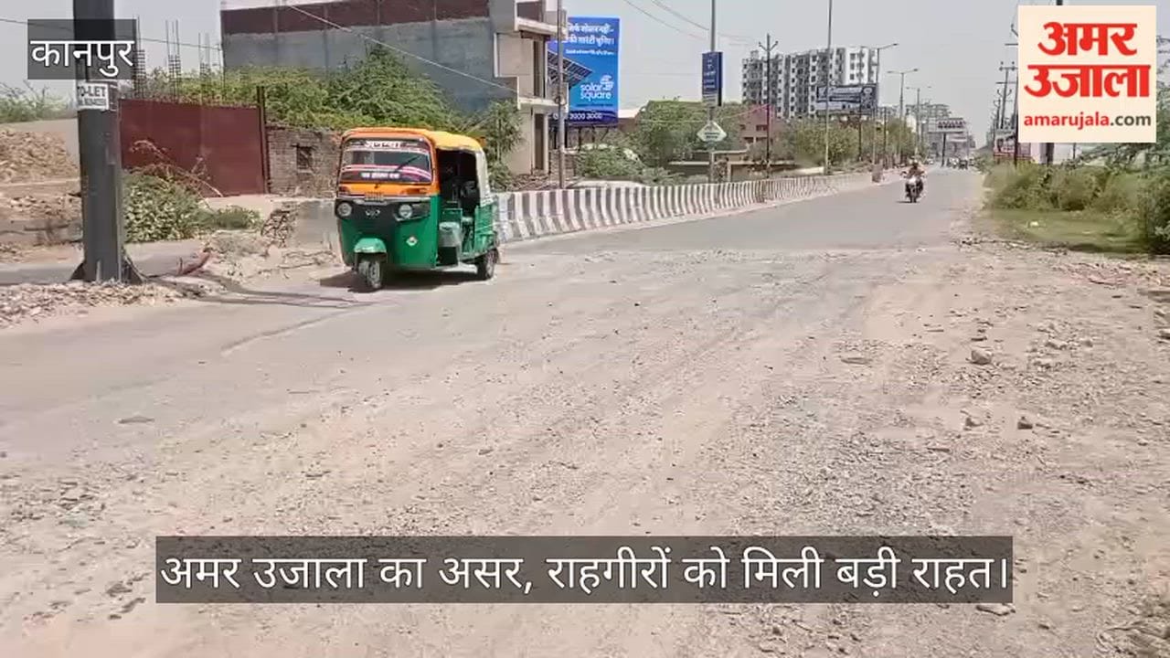 Kanpur Singhpur Kalyanpur Road in Dilapidated Condition Due to Sewage Water for Six Months