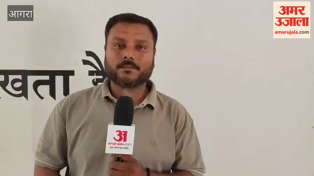 An IPL Fan Park was organized in Agra