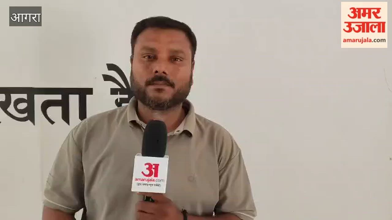 An IPL Fan Park was organized in Agra