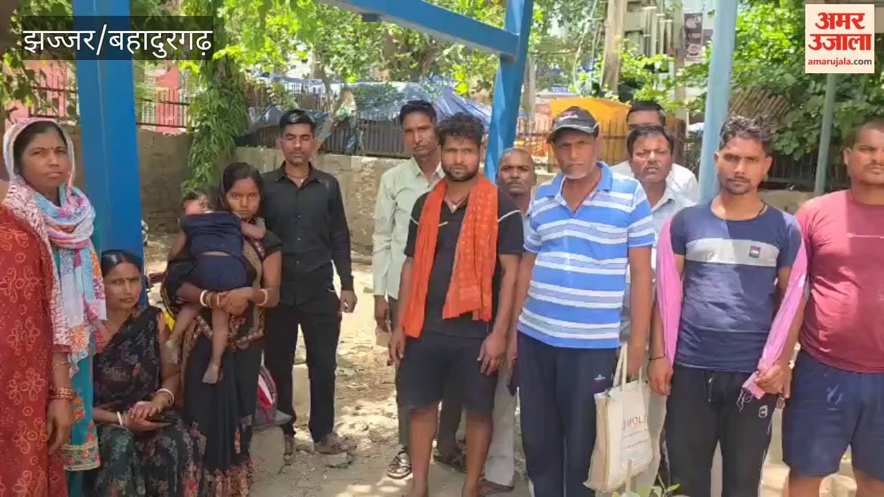 Bahadurgarh Factory Accident: FIR Filed Against Owner and Management; Deceased's Family Demands ₹20 Lakh Compensation