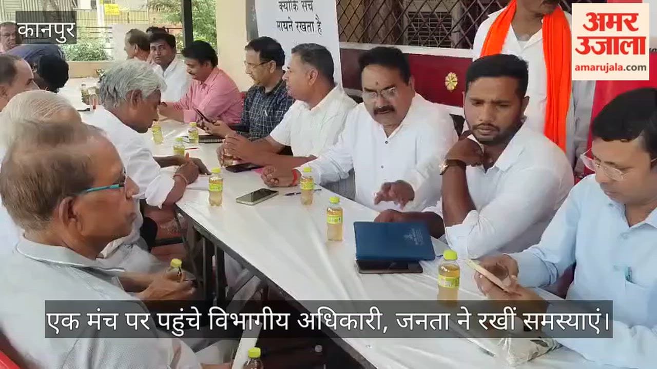 Kanpur: ‘Janta Hi Janardan’ Camp Organised at Shiv Durga Dham Park, Public Grievances Addressed