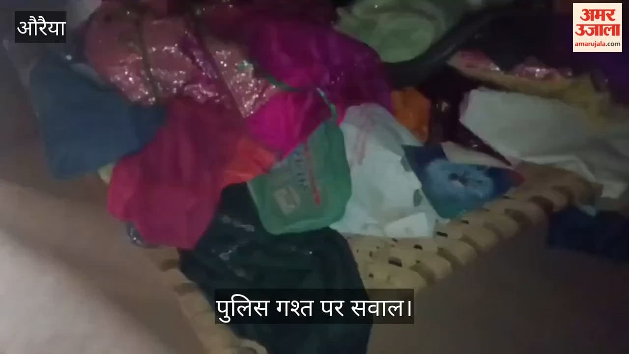 Terror of thieves in Auraiya two major thefts in 24 hours jewellery and valuables worth lakhs stolen