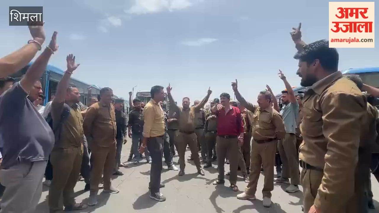 Video: HRTC Wheels Come to a Halt in Shimla; Union Raises Slogans