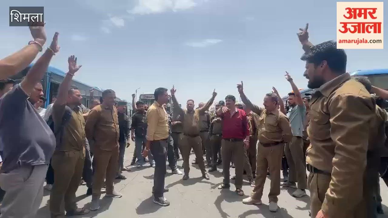 Video: HRTC Wheels Come to a Halt in Shimla; Union Raises Slogans