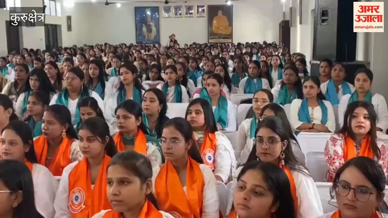 Convocation and Prize Distribution Ceremony Held at DN College in Kurukshetra; Degrees and Awards Distributed to 500 Students.