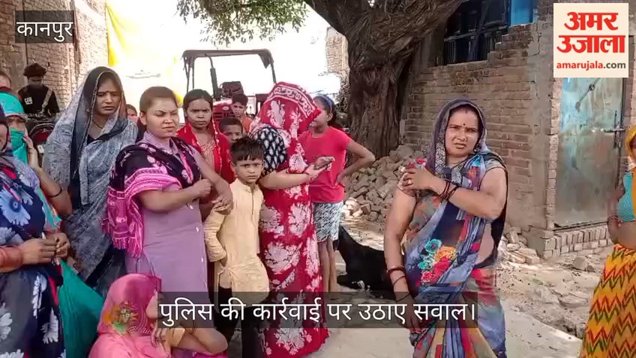 Kanpur Ishwariganj Assault Case Village Heads Sister in Law Claims Our Family Framed Through Conspiracy