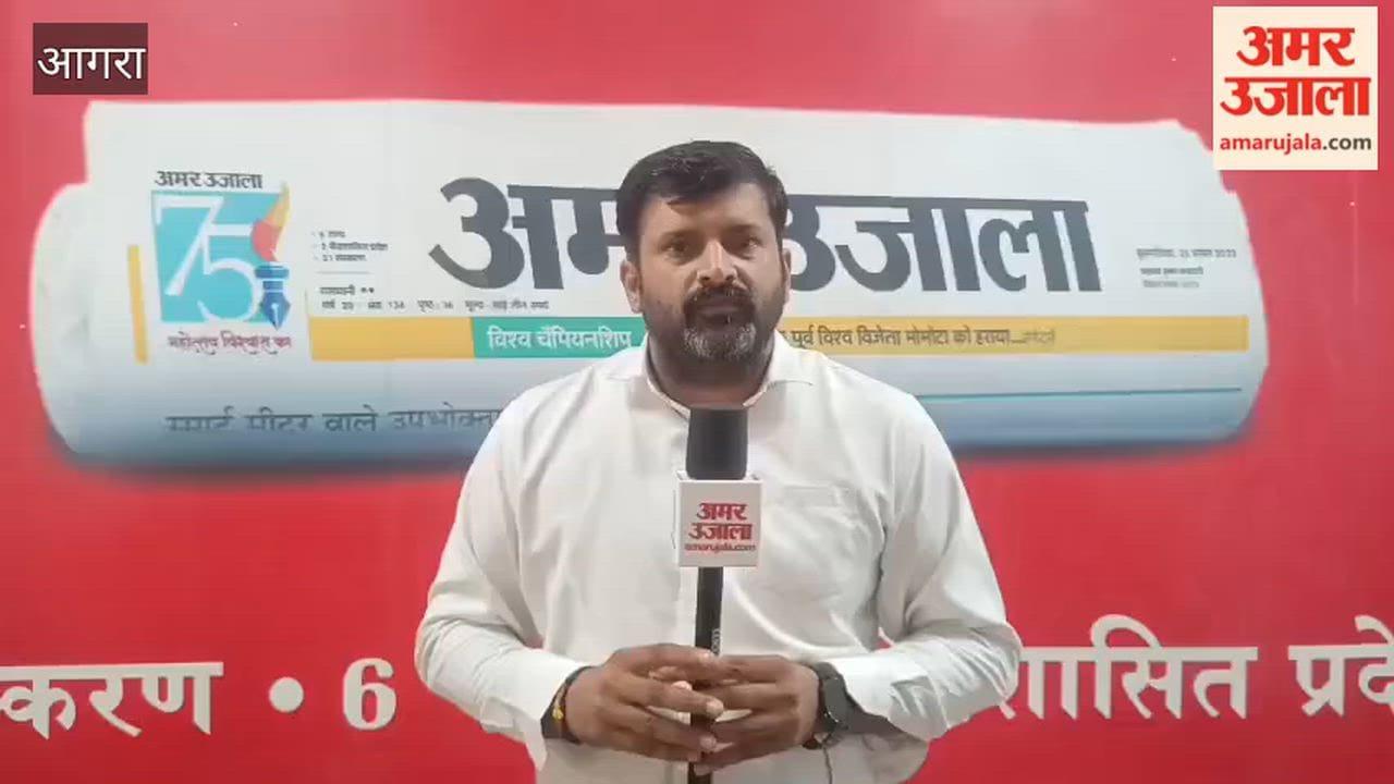 BJP Training Workshop Inaugurated in Agra
