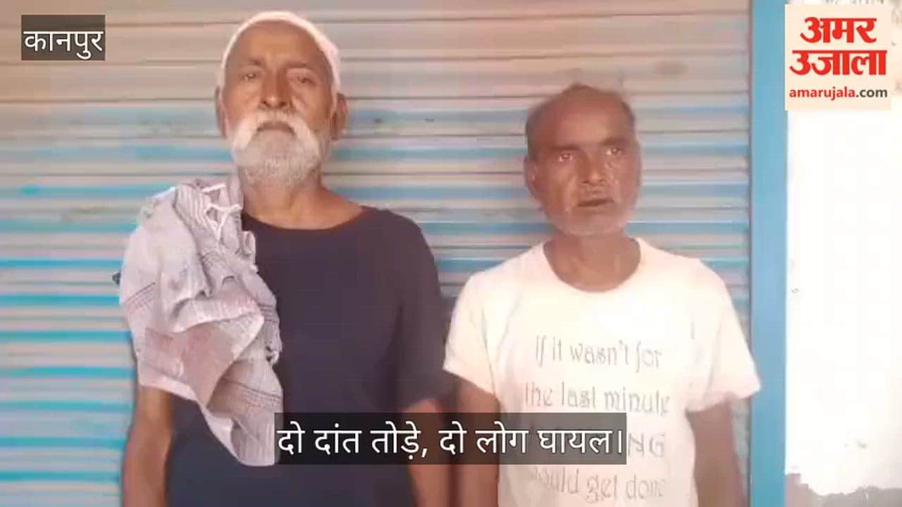 Kanpur Youth Enraged After Denied Four Rasgullas at Wedding Ceremony Attacks Counter Attendant with a Plate