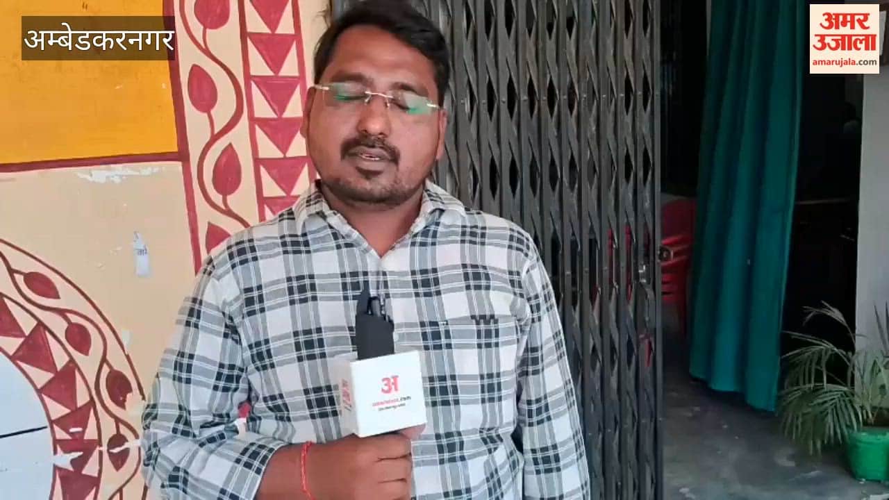 अंबेडकरनगर में एनएचएम संविदा कर्मियों की हड़ताल का जन आरोग्य मेले पर असर