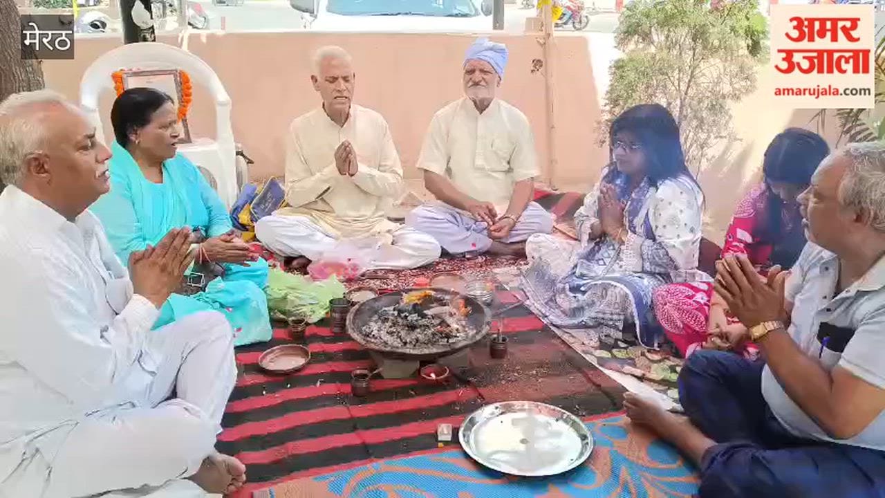Meerut: Havan Organised on Prithviraj Chauhan Jayanti, Message of Valour and Patriotism Shared