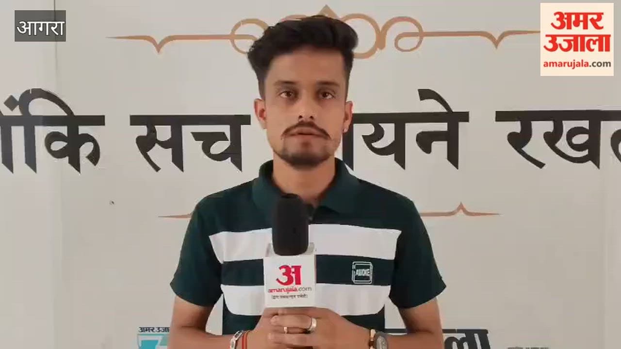 Self-Financing Colleges Association Stages Protest at University