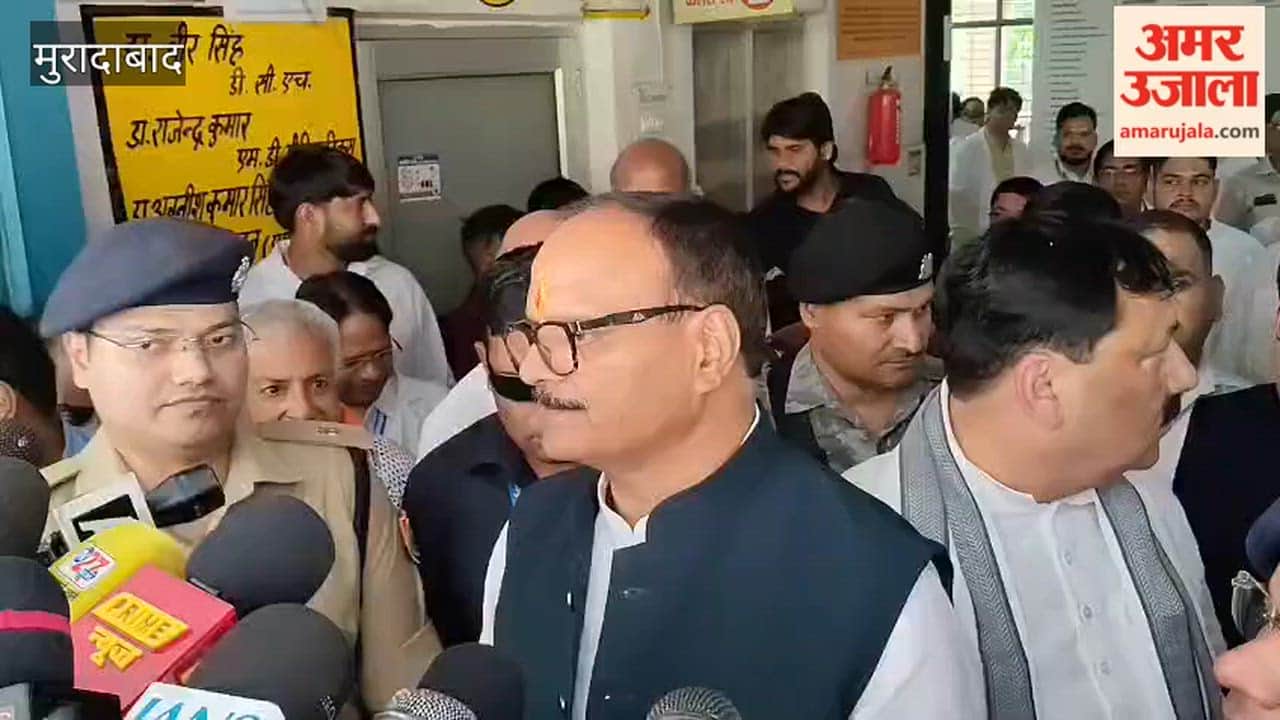 Deputy Chief Minister Pathak Inspects Moradabad District Hospital