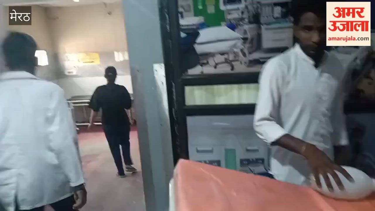 Uproar at Private Hospital Over Treatment Charges, Family Alleges Misconduct and Overbilling
