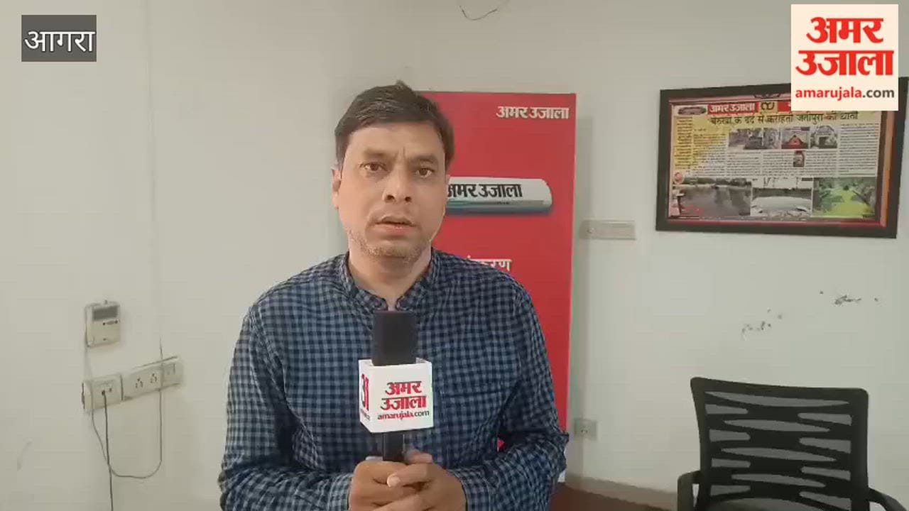 Action Taken Against Eight Policemen in Agra for Making Reels on Social Media