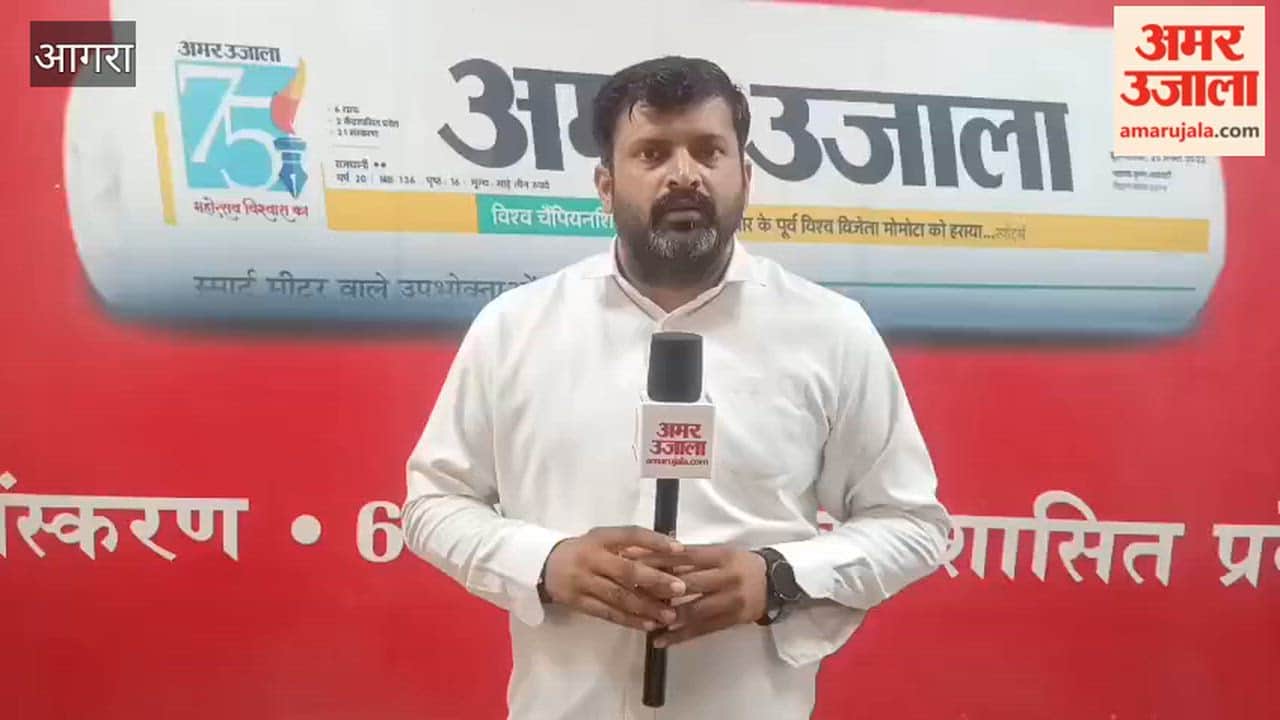 People in Agra Troubled by Power Cuts