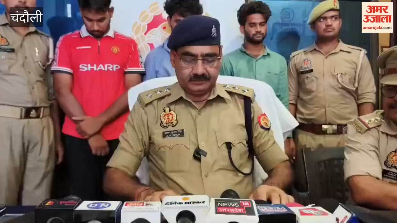 Three Arrested for Opening Fire on Youth in Khajur Village