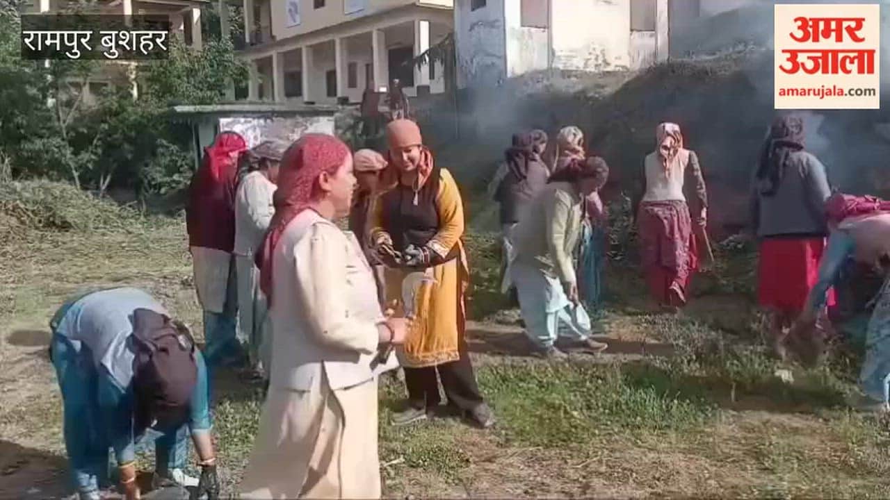 Rampur Bushahr: Women Conduct Cleanliness Drive at Primary and Secondary School Premises in Jaguṇī