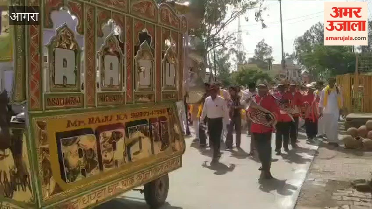 Shrimad Bhagavat Katha begins with Kalash Yatra