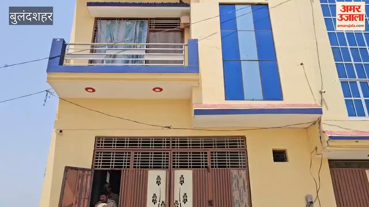 son shot dead his father and wife In Bulandshahr