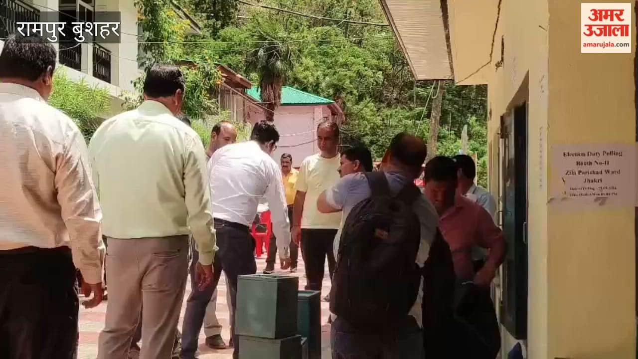 Rampur Bushahr: Polling Party Departs with Election Materials to Conduct Panchayati Raj Elections