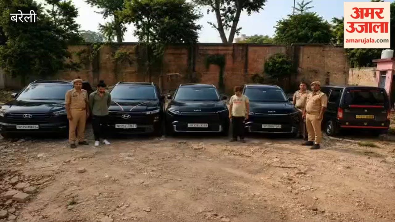 Car Loan Fraud Racket Busted Father and Son Arrested