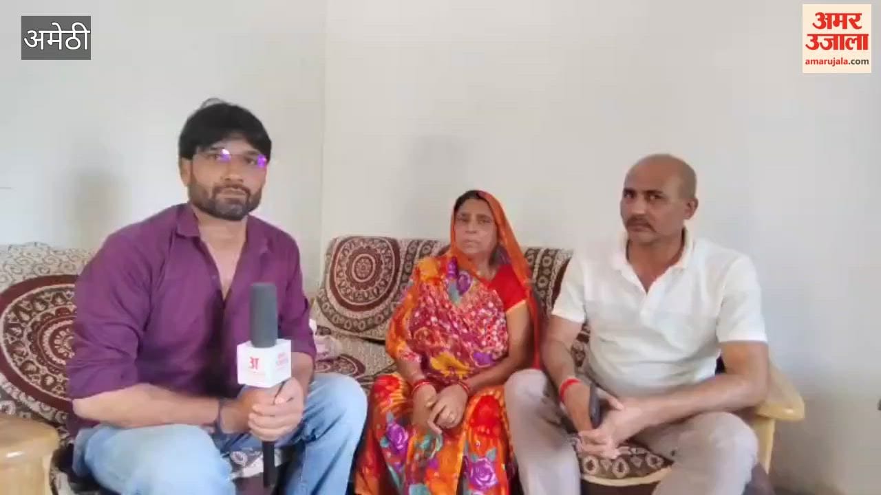 अमेठी में निलंबित सिपाही सुनील की मां बोलीं-जांच करके दोषियों के खिलाफ कार्रवाई होनी चाहिए