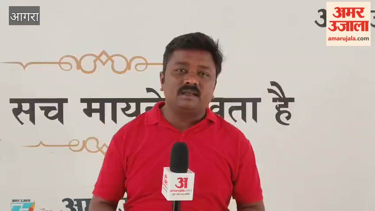 girl student was harassed by miscreants in agra