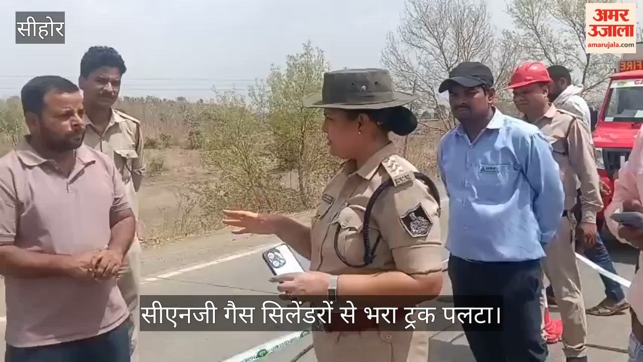 Sehore news: CNG Truck Overturns Near Konajhir Toll, Gas Leak Triggers Highway Traffic Chaos