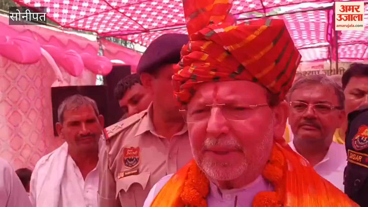 A program was organized on Maharishi Kashyap Jayanti.