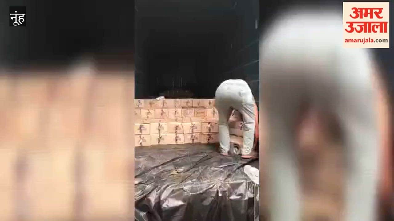 Illegal beer worth Rs 30 lakh caught on Delhi-Mumbai Expressway in Nuh