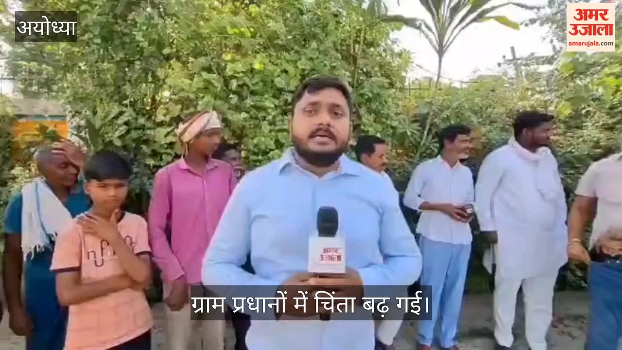 VIDEO: ग्राम पंचायतों का कार्यकाल समाप्ति की ओर, प्रशासक नियुक्ति की आशंका से प्रधान चिंतित