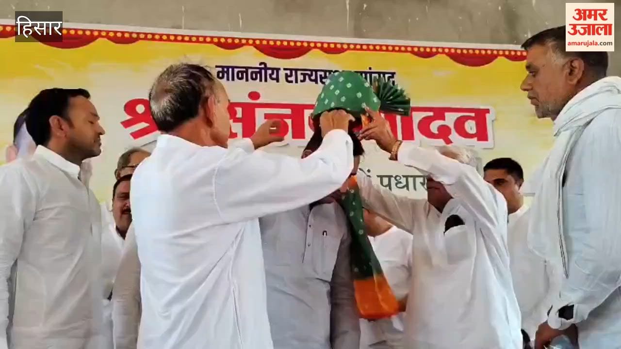 Rajya Sabha MP from Bihar Sanjay Yadav reached Hansi