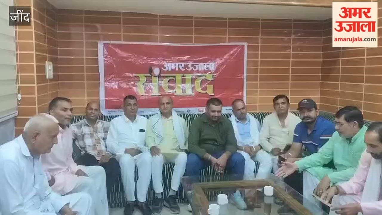 Amar Ujala's dialogue program in Jind