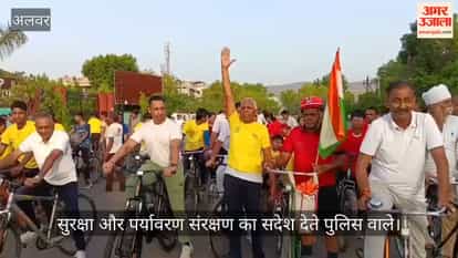 Police cycle rally for public safety and healthy environment, led by Deputy Superintendent of Police Angad