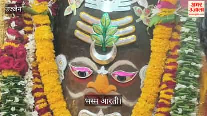 Mahakal's Divine Ganga Dashahara: Lord Shiva Adorned with Sacred Splendor
