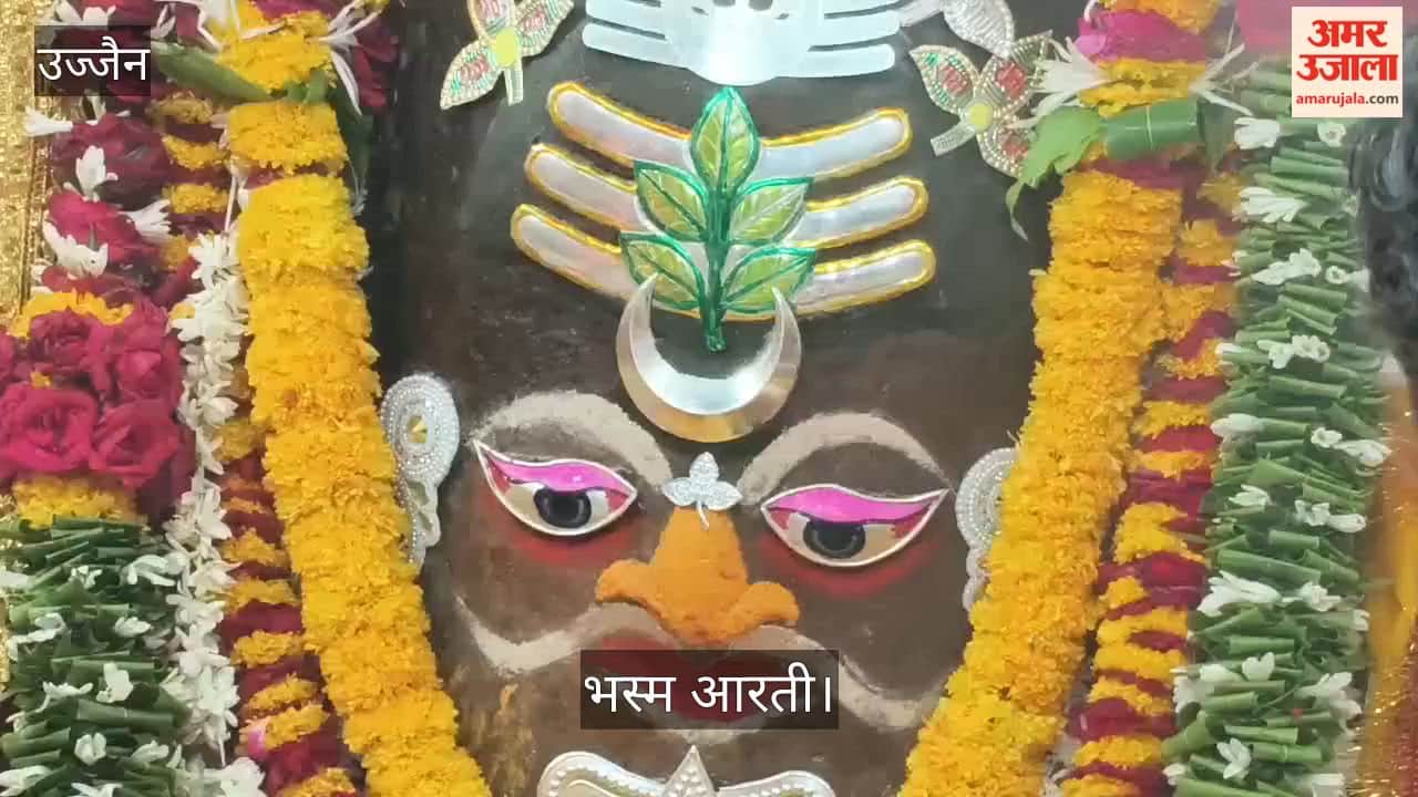 Mahakal's Divine Ganga Dashahara: Lord Shiva Adorned with Sacred Splendor