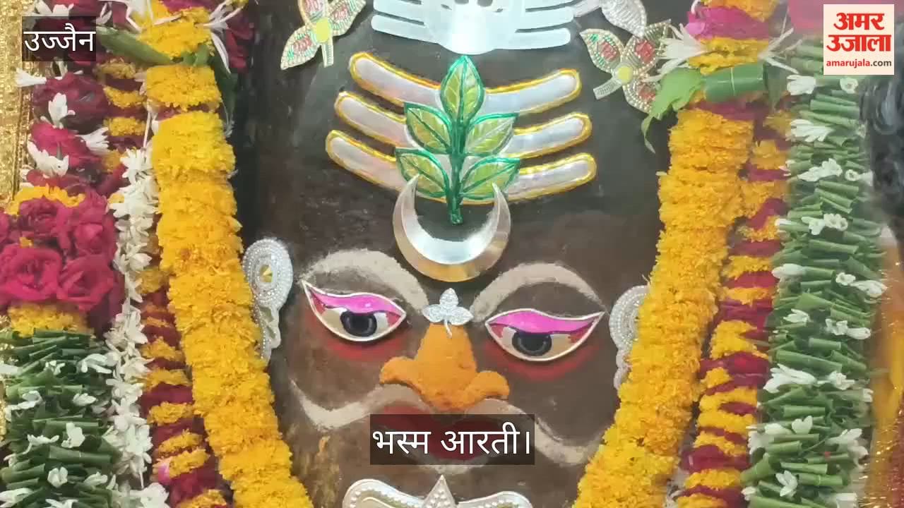 Mahakal's Divine Ganga Dashahara: Lord Shiva Adorned with Sacred Splendor
