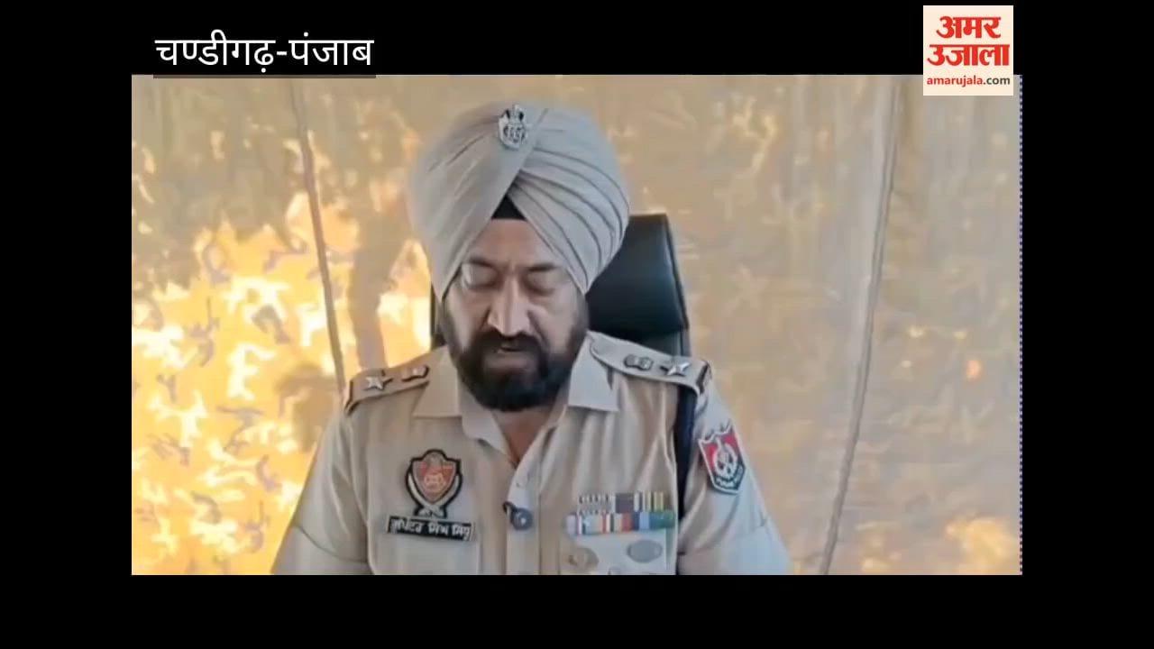 1,200 police personnel deployed at polling booths for the Ferozepur, Talwandi Bhai, and Zira Municipal Council elections.