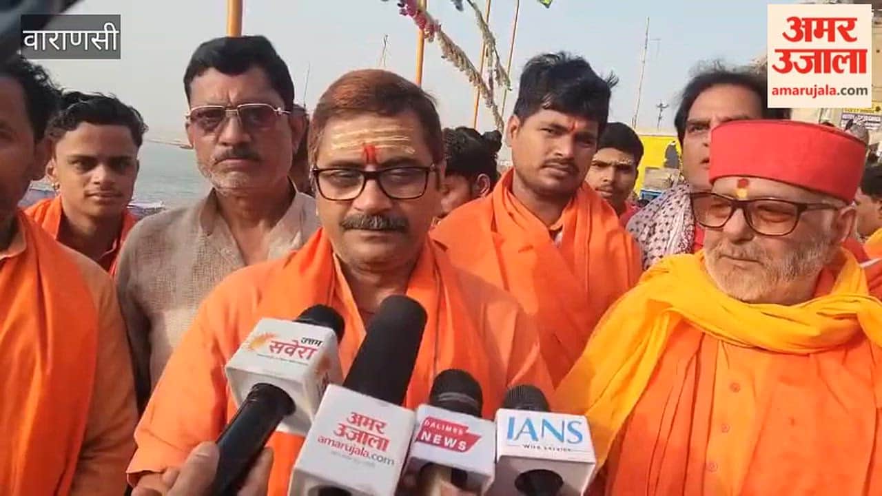 MLA Neelkanth Tiwari Performs Puja of the Ganges in varanasi