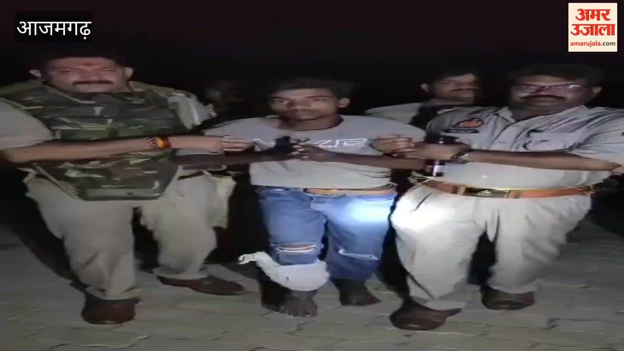 Bilariaganj Police Solve Snatching Case in azamgarh