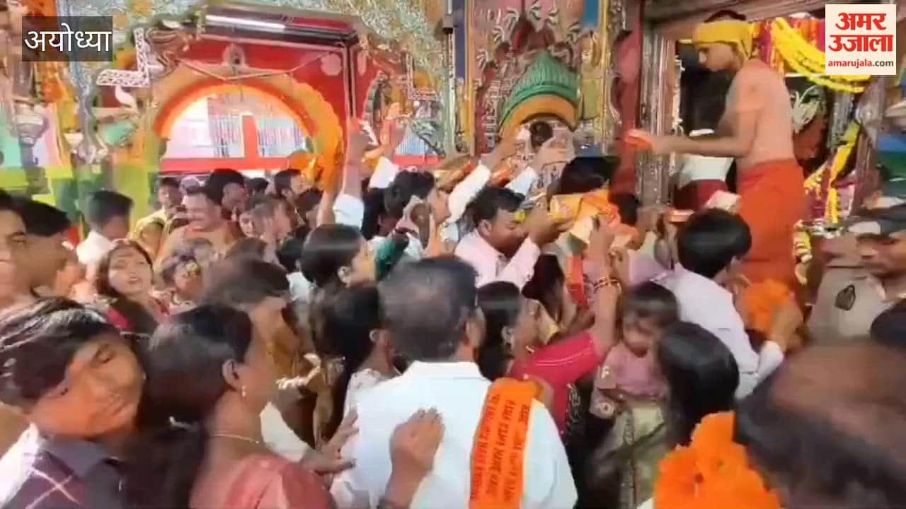 अयोध्या में हनुमानगढ़ी में दर्शन-पूजन को लगी श्रद्धालुओं की कतारें